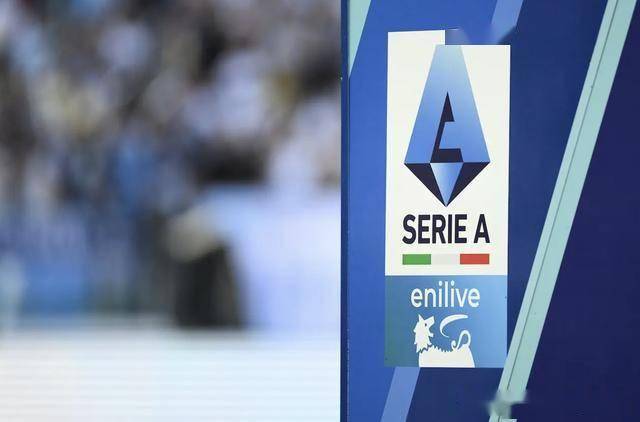 英超9队欧战创纪录，意甲却只剩18%话语权，活成足球界大冤种